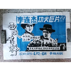 台湾台湾观光学院在读证明办理